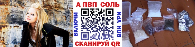 Виды наркоты Урус-Мартан COCAIN  Меф мяу мяу  Гашиш  Канабис 