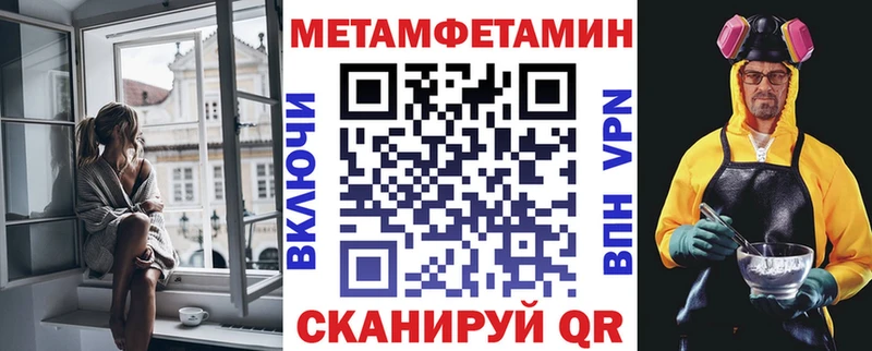 АМФ Premium  даркнет сайт  blacksprut вход  Урус-Мартан 