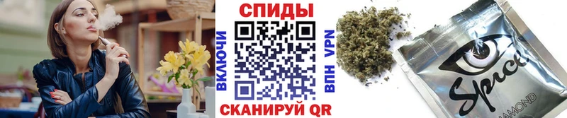 Бутират бутандиол  Урус-Мартан 