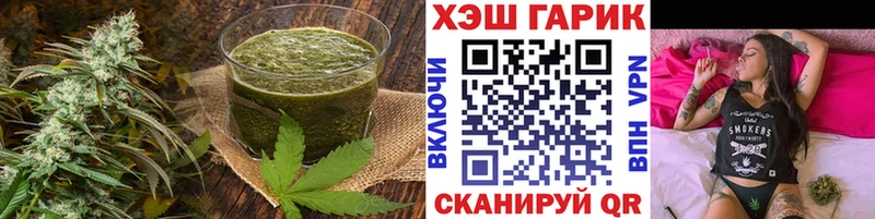 где можно купить наркотик  Урус-Мартан  Печенье с ТГК конопля 
