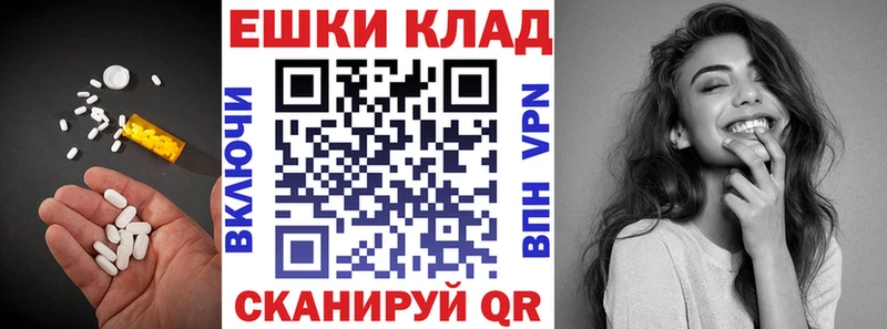 ЭКСТАЗИ диски Урус-Мартан