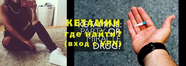 дистиллят марихуана Краснотурьинск