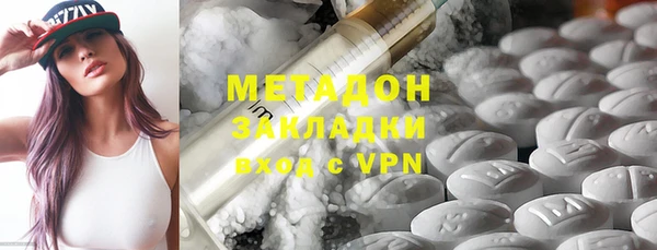 2c-b Краснослободск