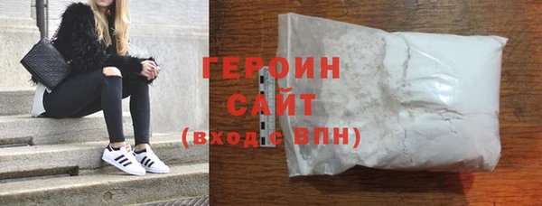 дистиллят марихуана Краснотурьинск