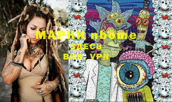 дистиллят марихуана Краснотурьинск