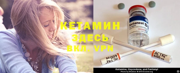 дистиллят марихуана Краснотурьинск