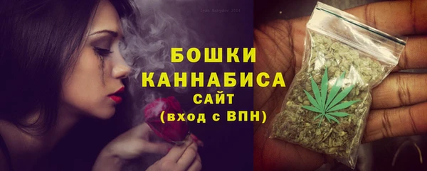 дистиллят марихуана Краснотурьинск