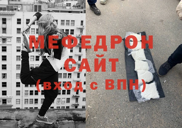 дистиллят марихуана Краснотурьинск