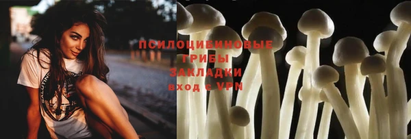 дистиллят марихуана Краснотурьинск