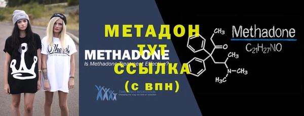 2c-b Краснослободск