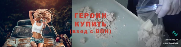 дистиллят марихуана Краснотурьинск