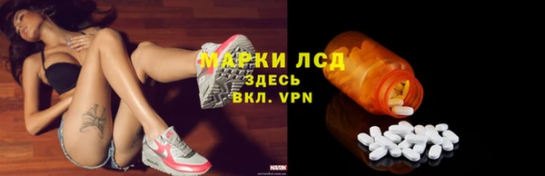 дистиллят марихуана Краснотурьинск