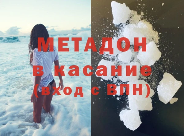 2c-b Краснослободск