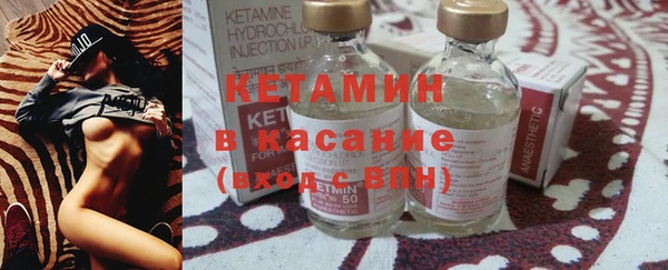 дистиллят марихуана Краснотурьинск
