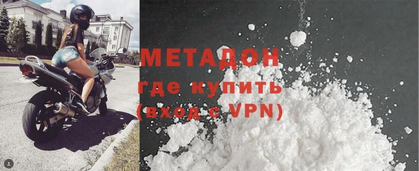 2c-b Краснослободск