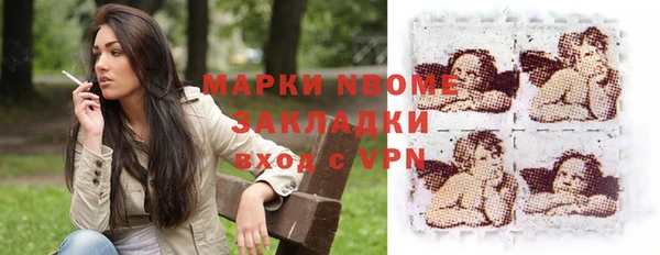 дистиллят марихуана Краснотурьинск