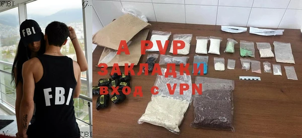 дистиллят марихуана Краснотурьинск
