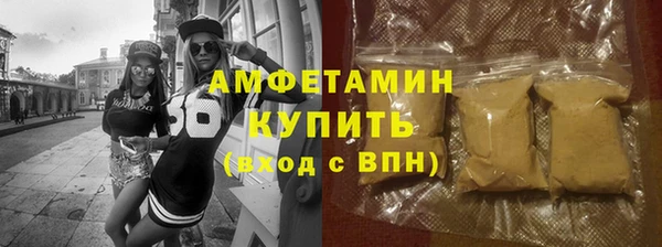 2c-b Краснослободск