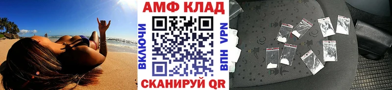 мега зеркало  Урус-Мартан  даркнет официальный сайт  Метамфетамин кристалл 